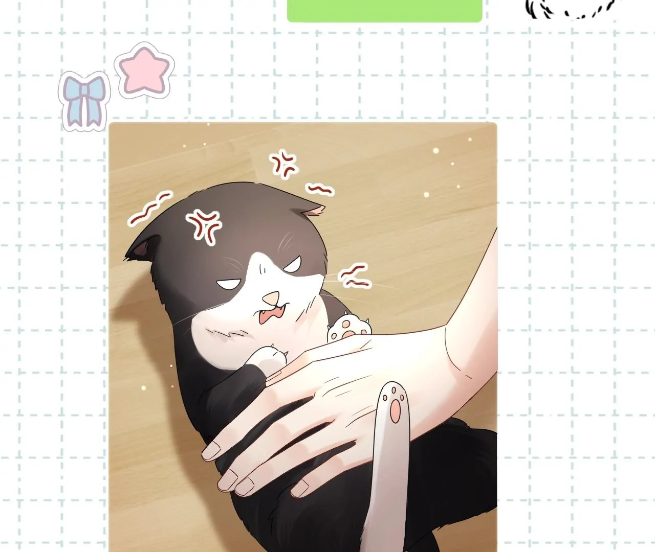 Spreading Rumors is Strictly Forbidden - Chapter 8 manhwa