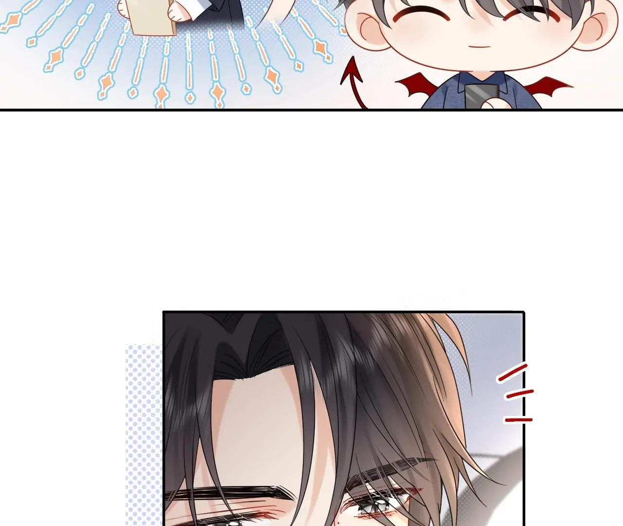 Spreading Rumors is Strictly Forbidden - Chapter 8 manhwa