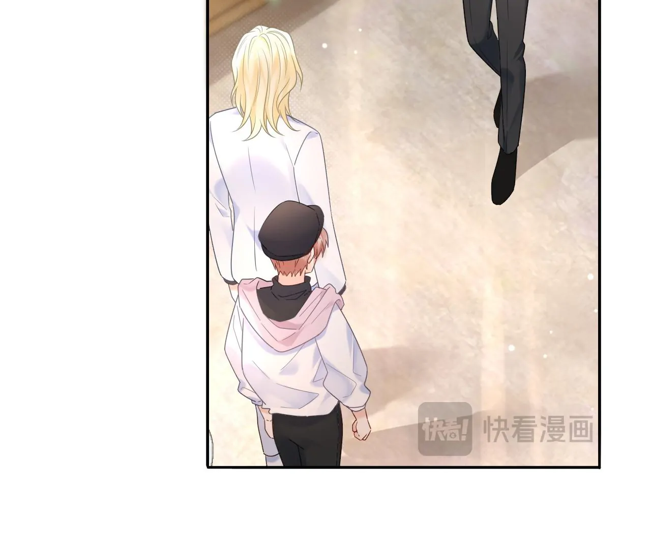 Spreading Rumors is Strictly Forbidden - Chapter 8 manhwa