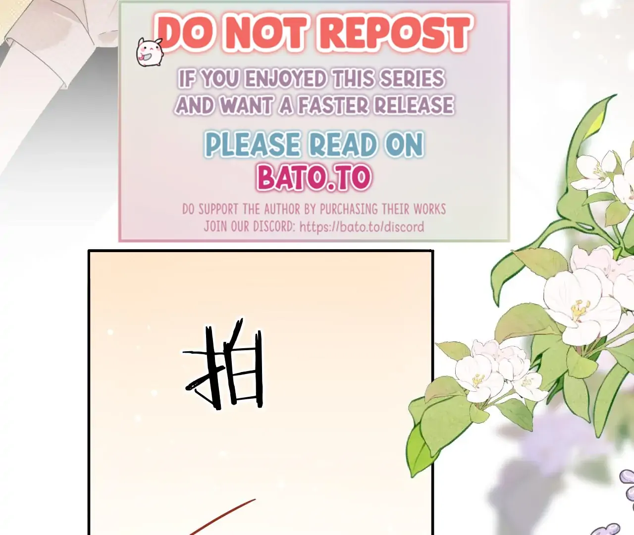 Spreading Rumors is Strictly Forbidden - Chapter 8 manhwa