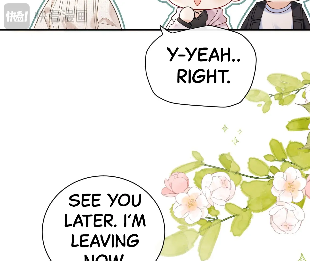 Spreading Rumors is Strictly Forbidden - Chapter 8 manhwa