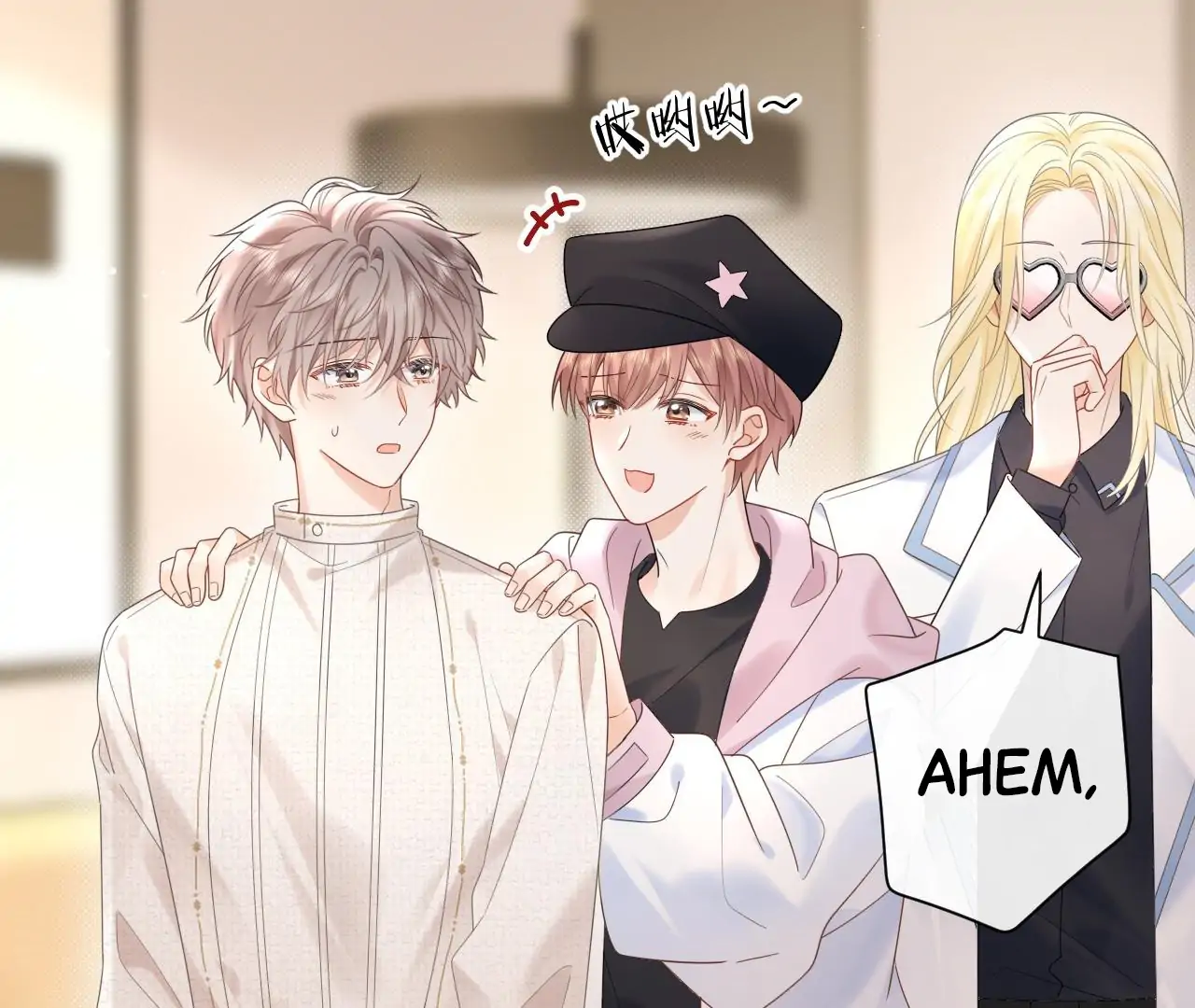 Spreading Rumors is Strictly Forbidden - Chapter 9 manhwa