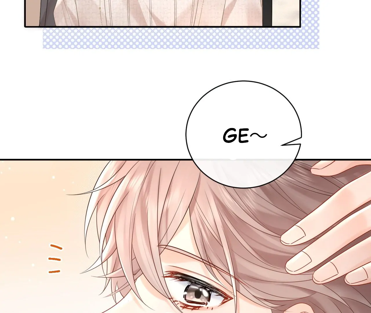 Spreading Rumors is Strictly Forbidden - Chapter 9 manhwa
