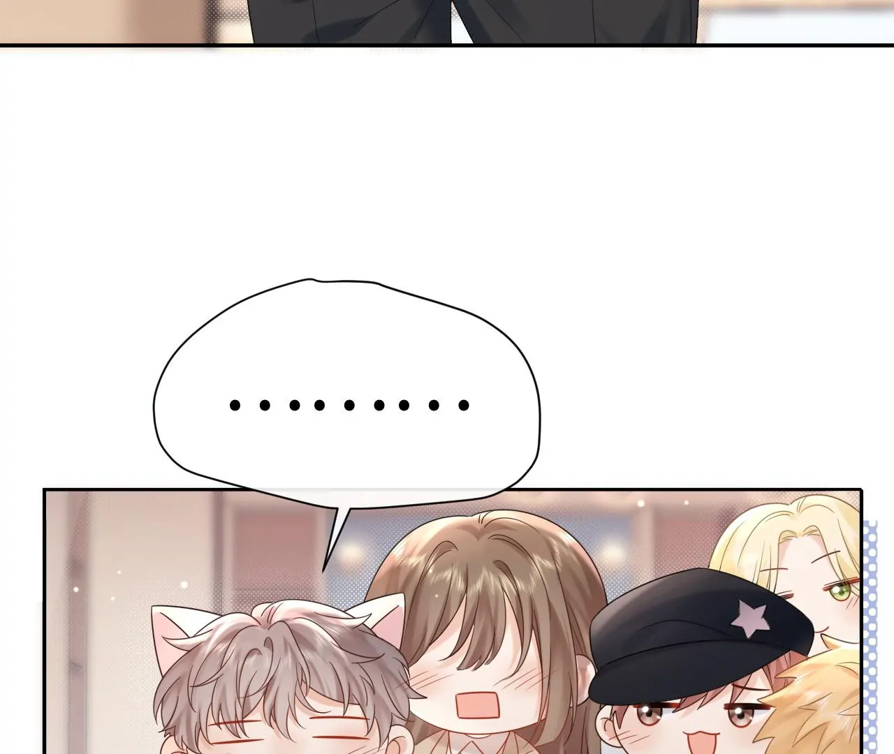 Spreading Rumors is Strictly Forbidden - Chapter 9 manhwa