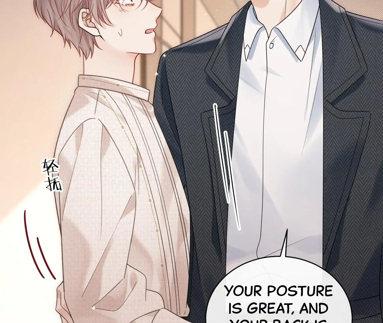 Spreading Rumors is Strictly Forbidden - Chapter 9 manhwa