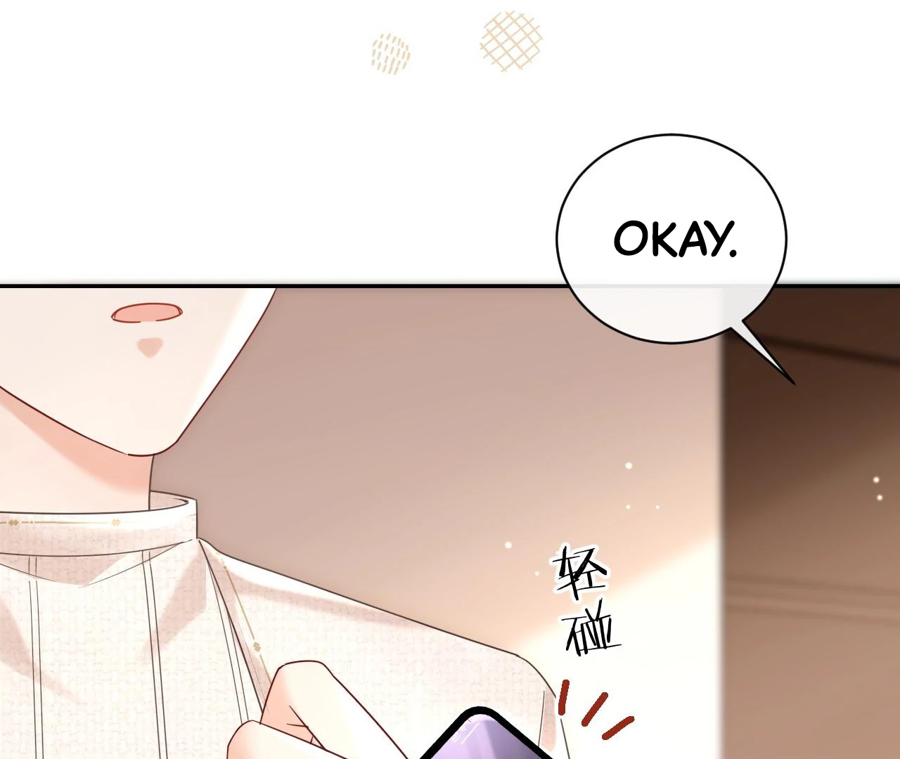 Spreading Rumors is Strictly Forbidden - Chapter 9 manhwa