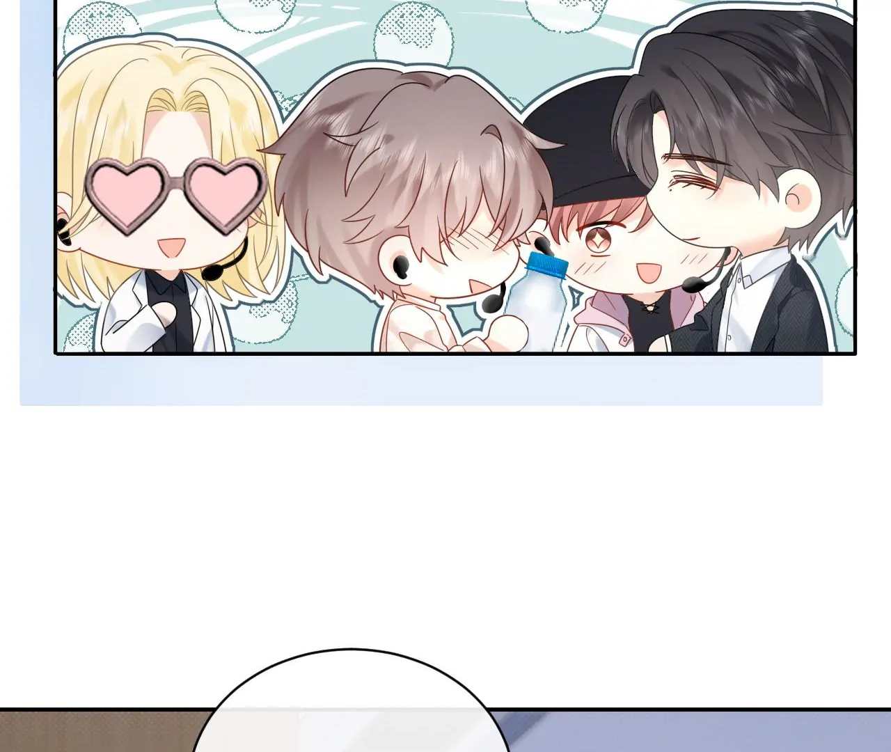 Spreading Rumors is Strictly Forbidden - Chapter 9 manhwa