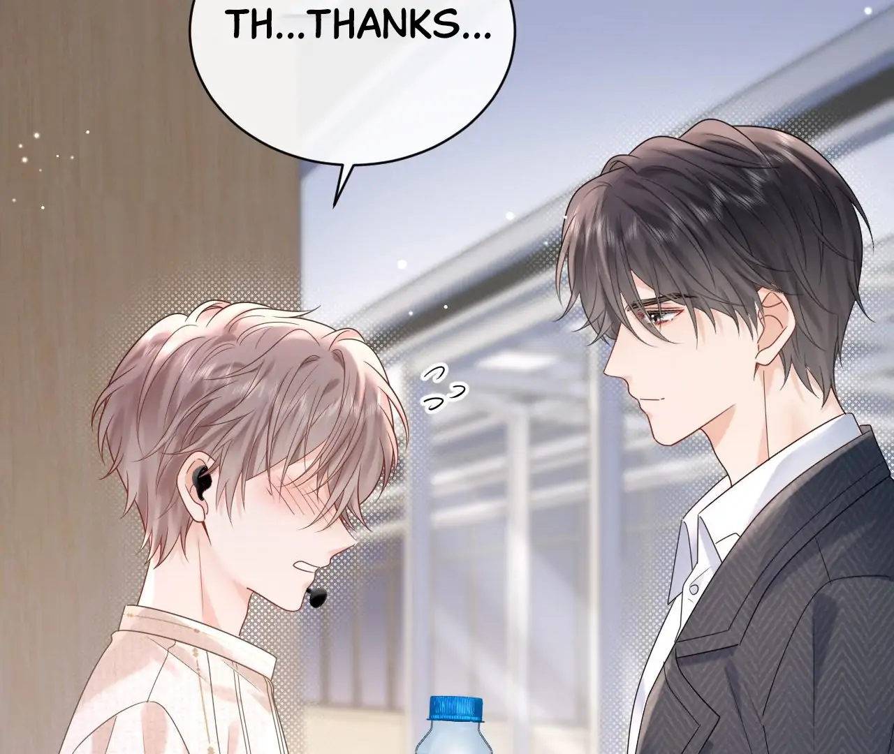 Spreading Rumors is Strictly Forbidden - Chapter 9 manhwa