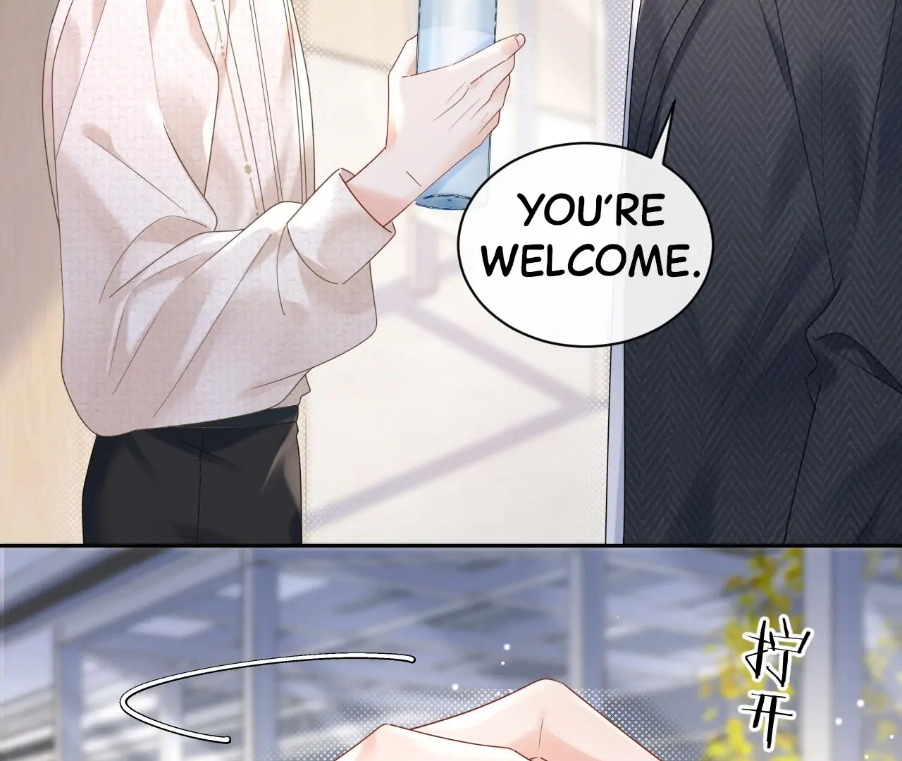 Spreading Rumors is Strictly Forbidden - Chapter 9 manhwa