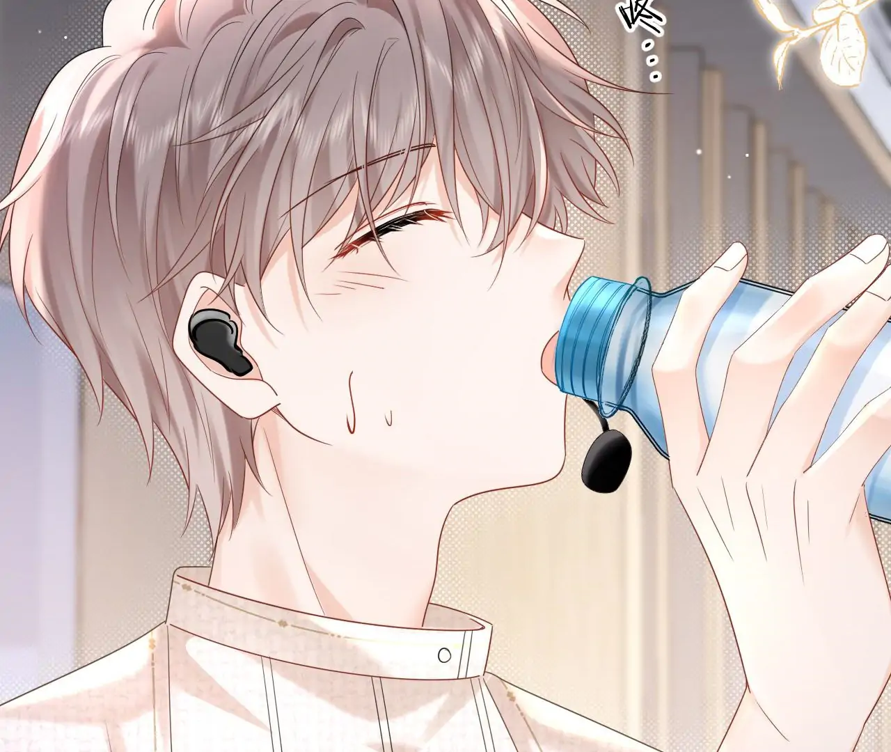 Spreading Rumors is Strictly Forbidden - Chapter 9 manhwa