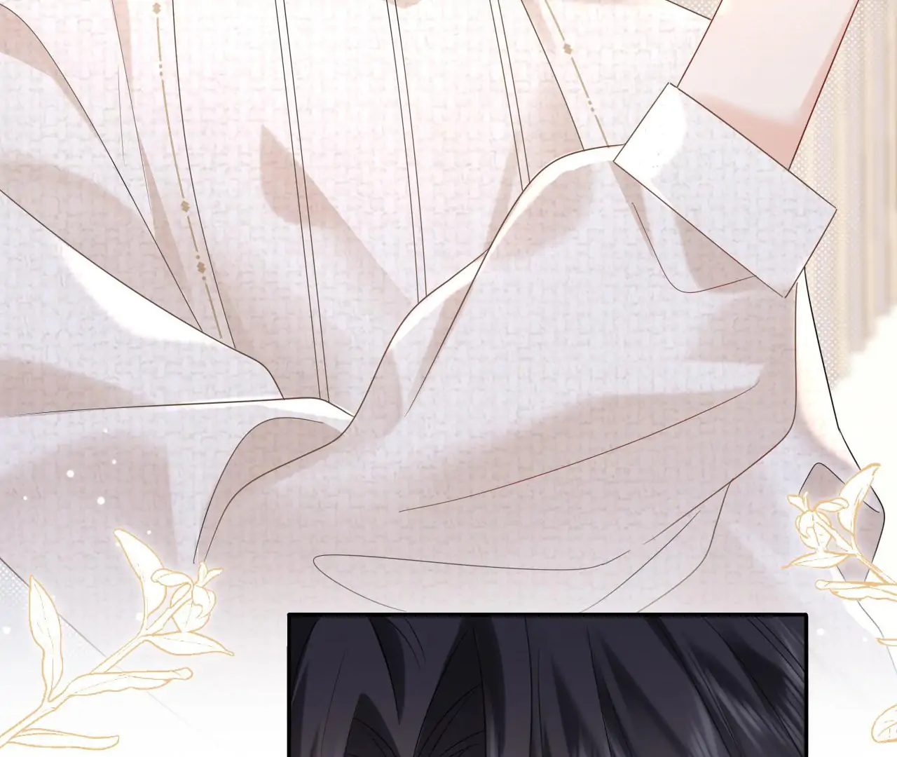 Spreading Rumors is Strictly Forbidden - Chapter 9 manhwa