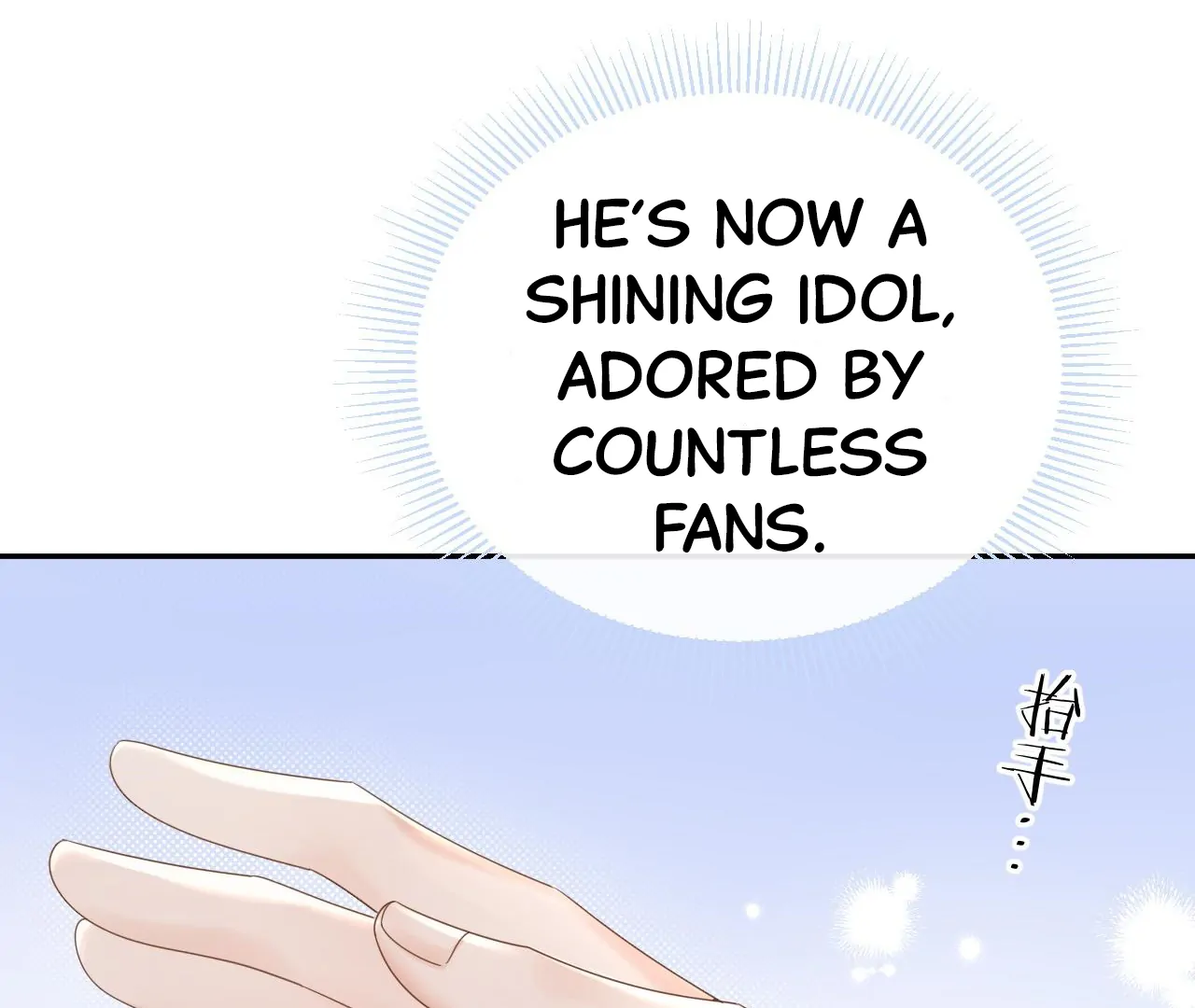 Spreading Rumors is Strictly Forbidden - Chapter 9 manhwa