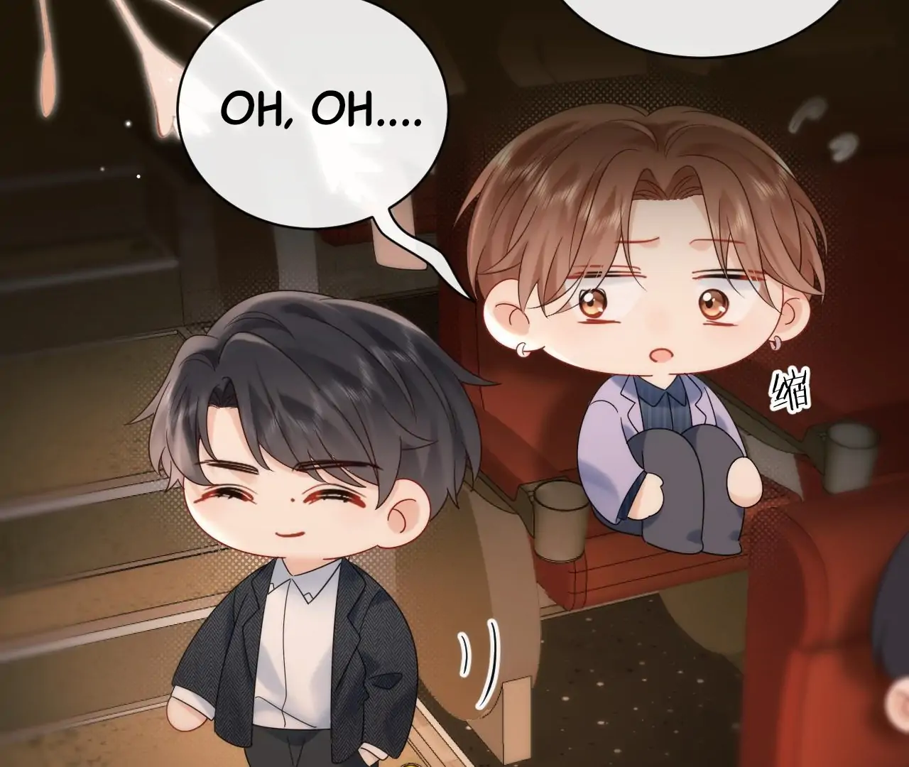 Spreading Rumors is Strictly Forbidden - Chapter 9 manhwa