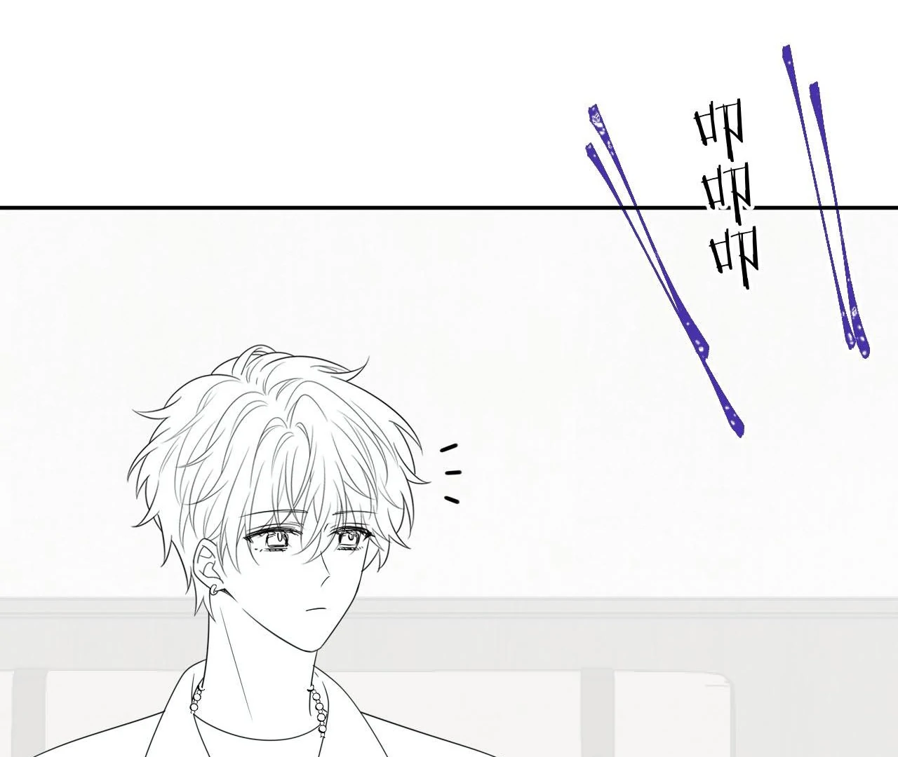 Spreading Rumors is Strictly Forbidden - Chapter 9 manhwa