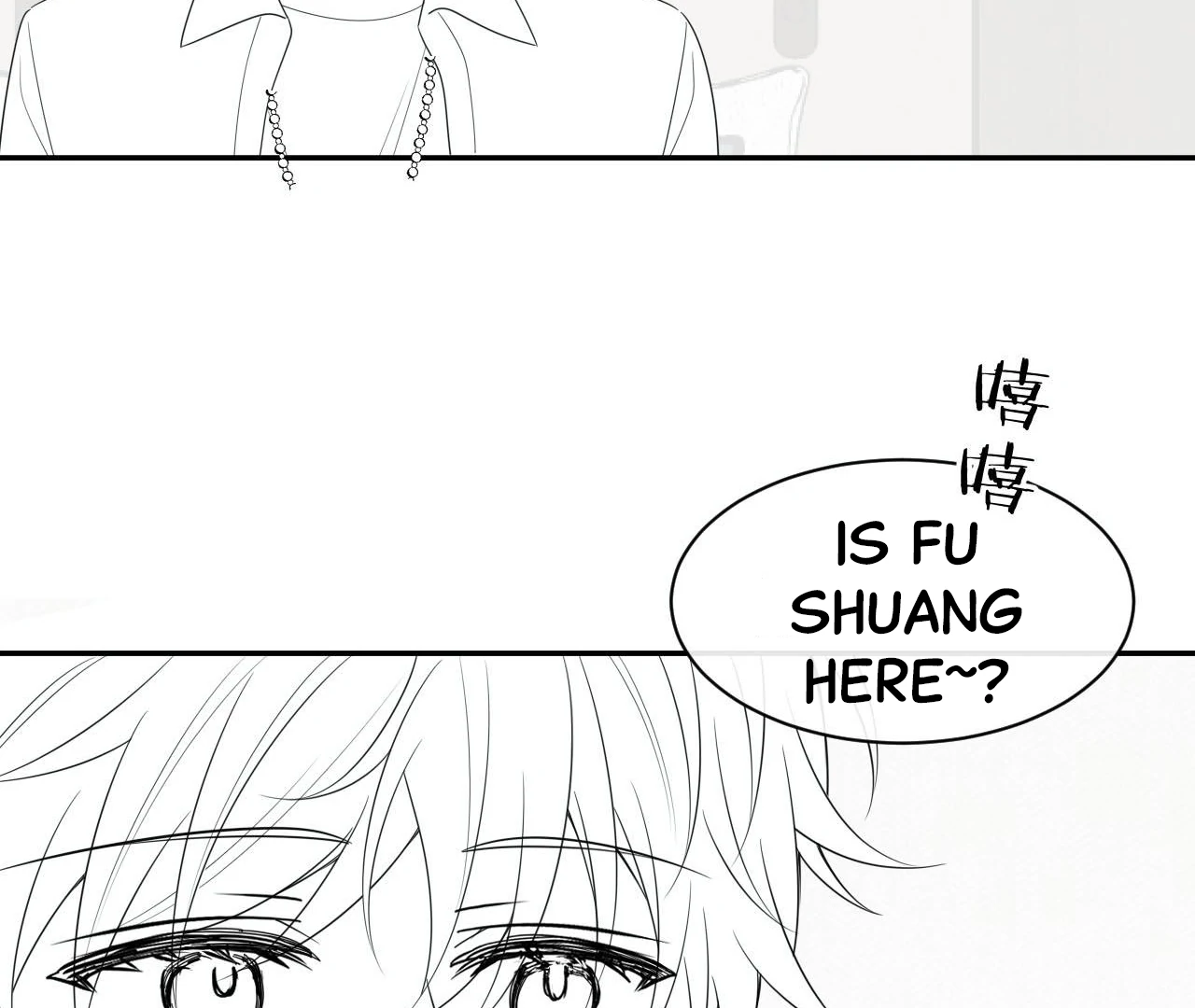 Spreading Rumors is Strictly Forbidden - Chapter 9 manhwa