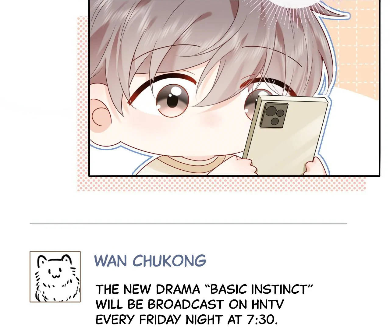 Spreading Rumors is Strictly Forbidden - S2 Chapter 21 manhwa