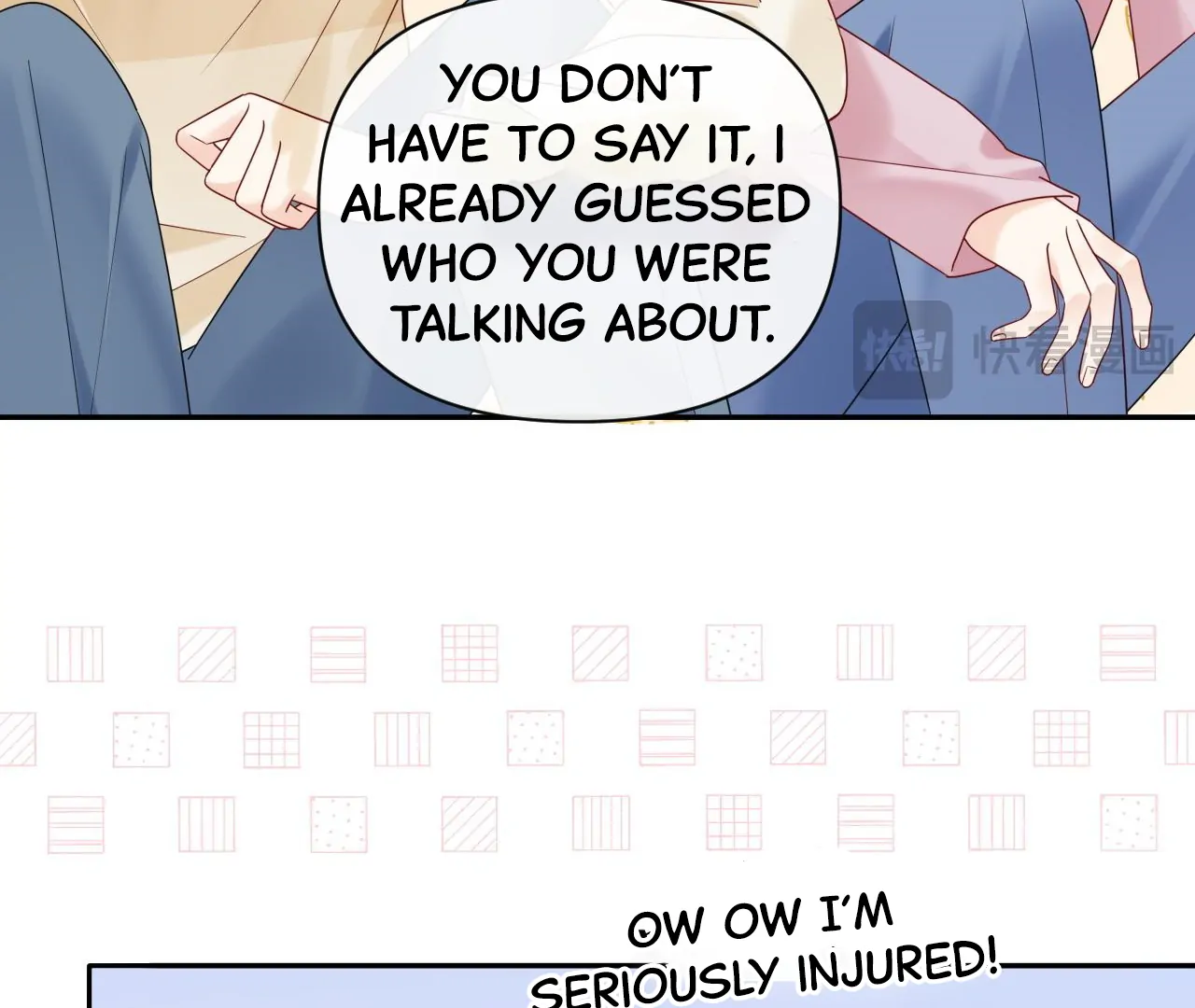 Spreading Rumors is Strictly Forbidden - S2 Chapter 21 manhwa