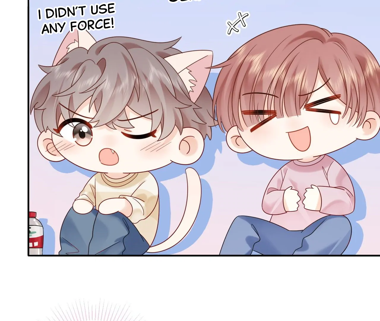 Spreading Rumors is Strictly Forbidden - S2 Chapter 21 manhwa