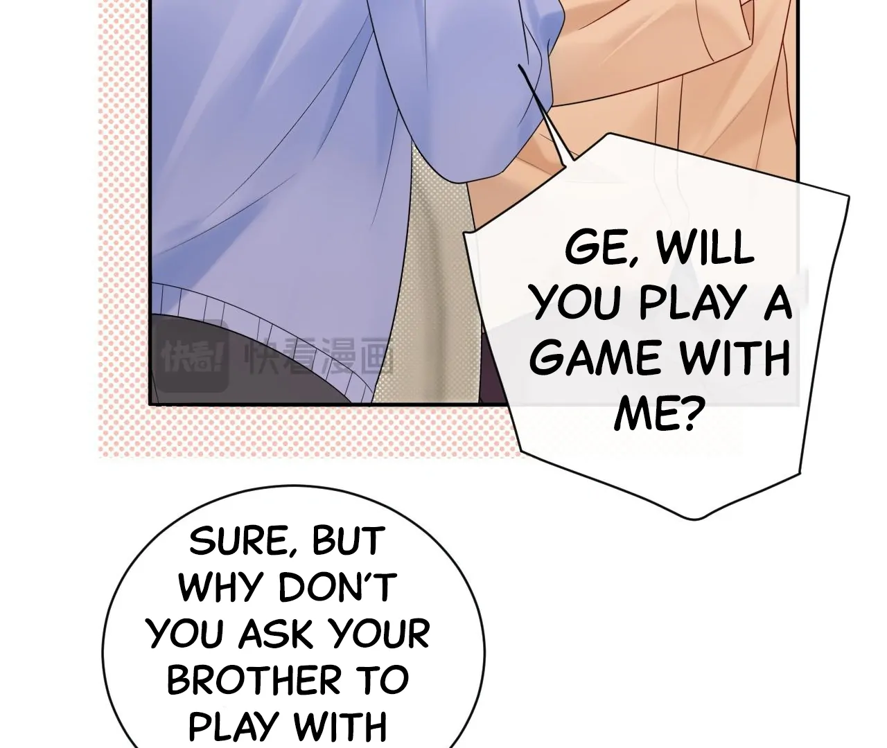 Spreading Rumors is Strictly Forbidden - S2 Chapter 21 manhwa
