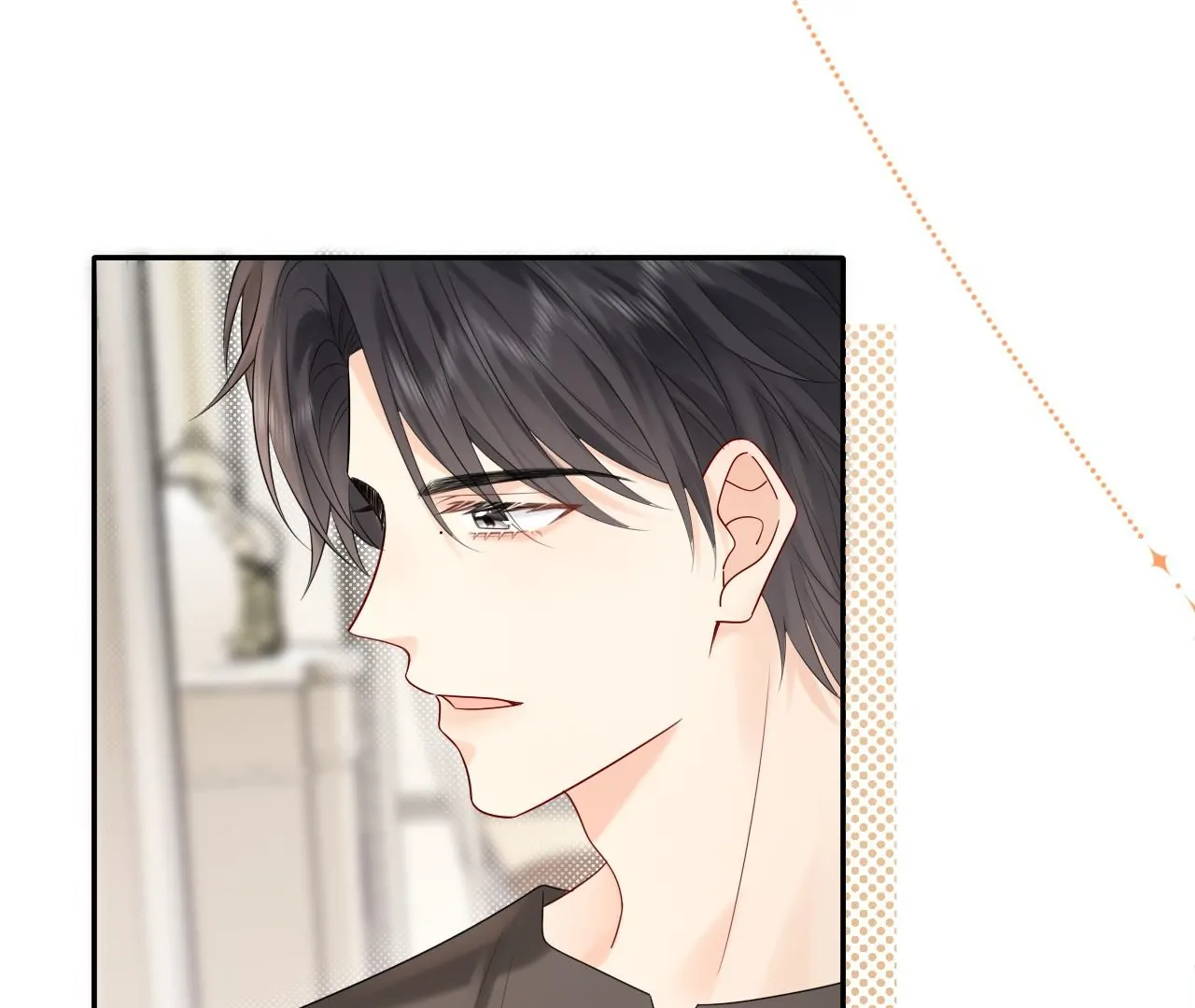 Spreading Rumors is Strictly Forbidden - S2 Chapter 21 manhwa