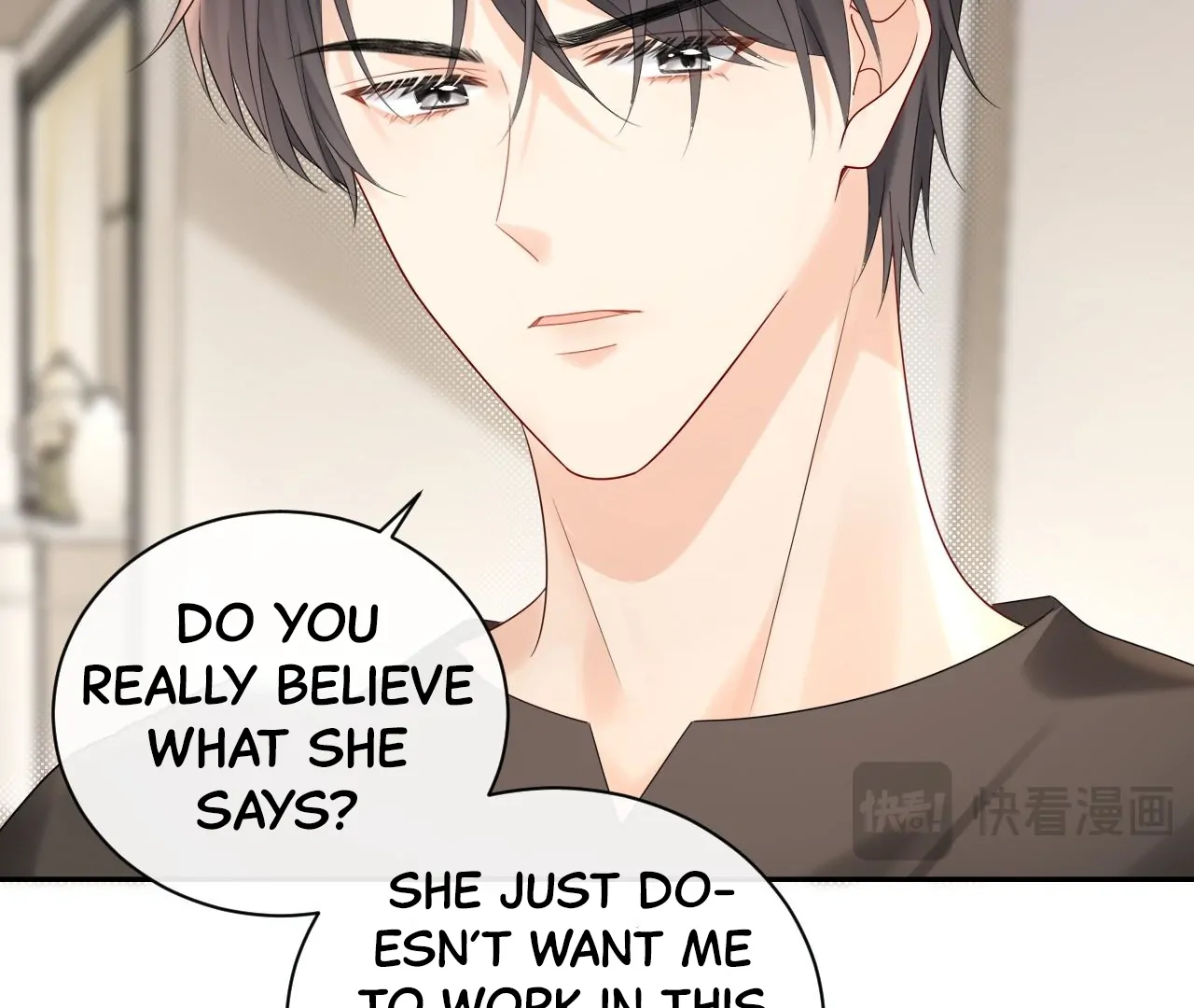 Spreading Rumors is Strictly Forbidden - S2 Chapter 21 manhwa