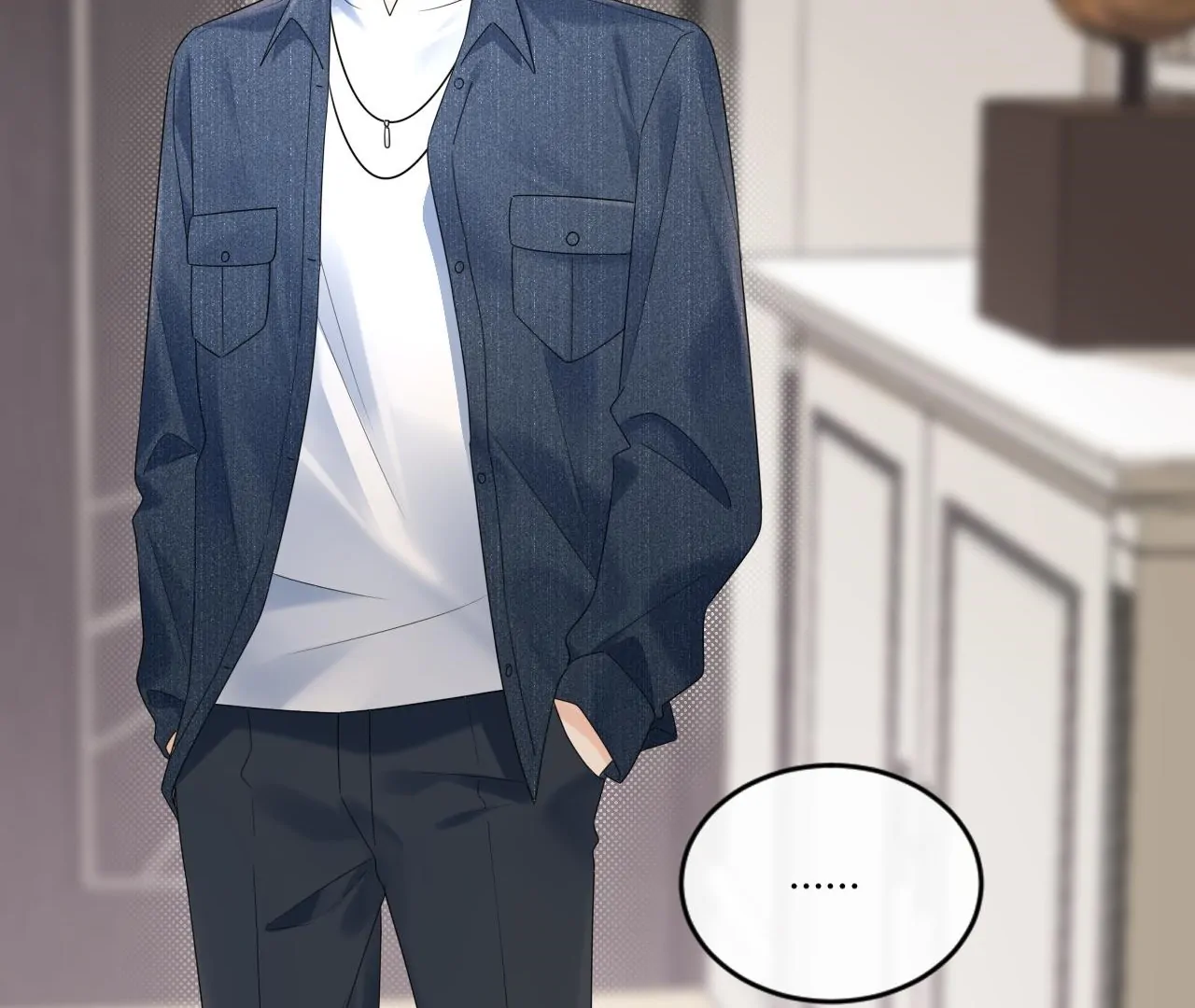 Spreading Rumors is Strictly Forbidden - S2 Chapter 21 manhwa