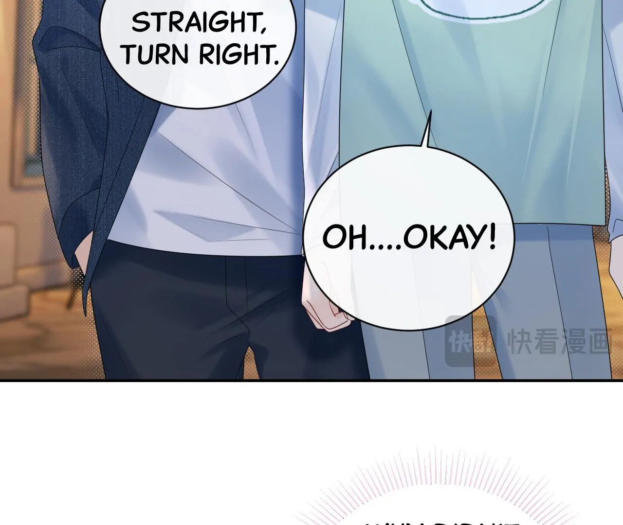 Spreading Rumors is Strictly Forbidden - S2 Chapter 21 manhwa
