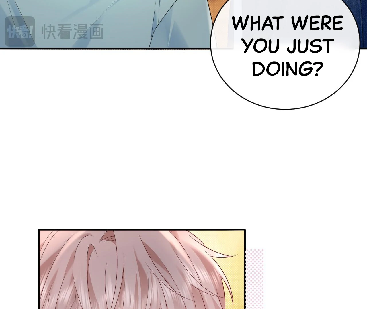 Spreading Rumors is Strictly Forbidden - S2 Chapter 21 manhwa