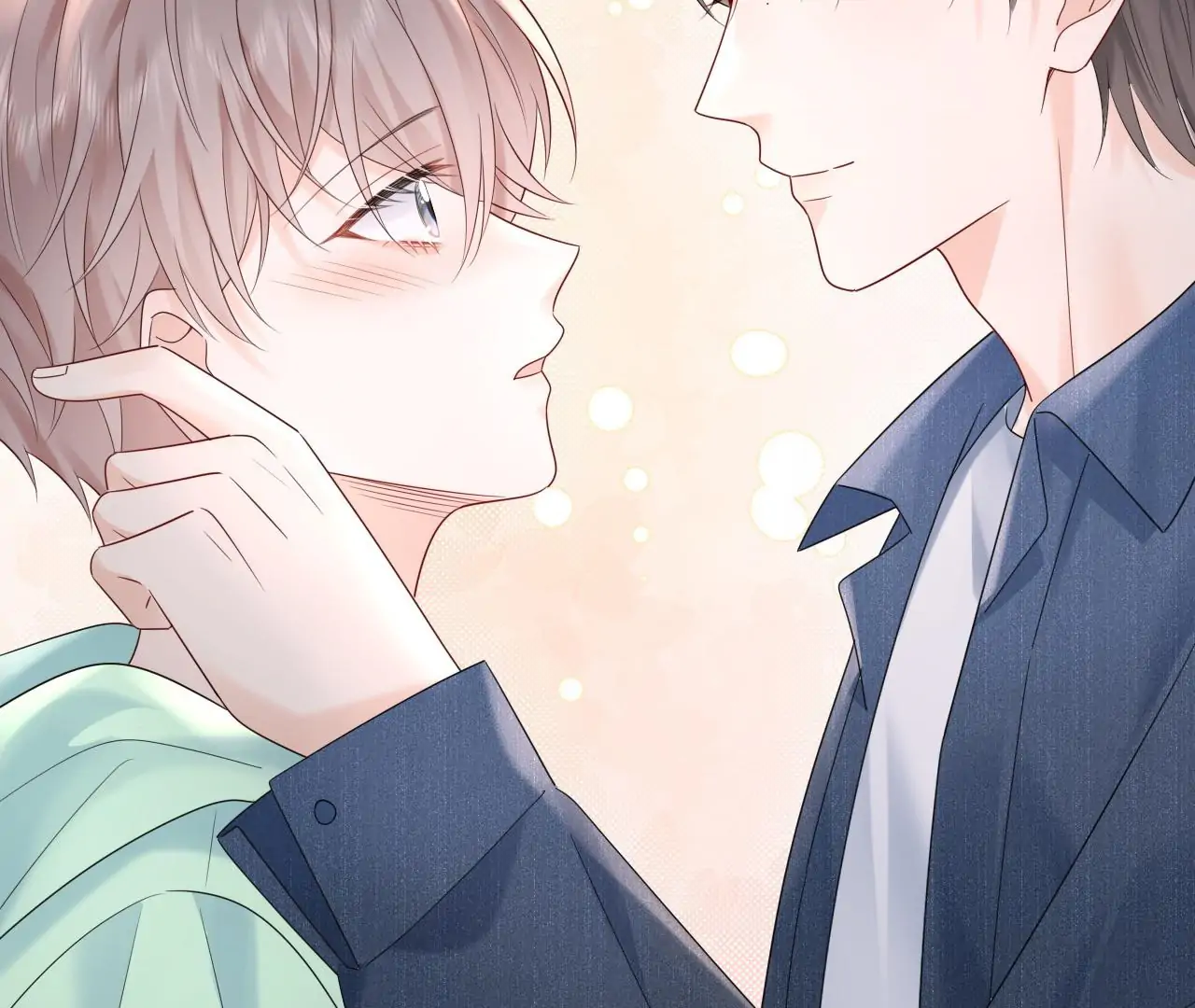 Spreading Rumors is Strictly Forbidden - S2 Chapter 21 manhwa