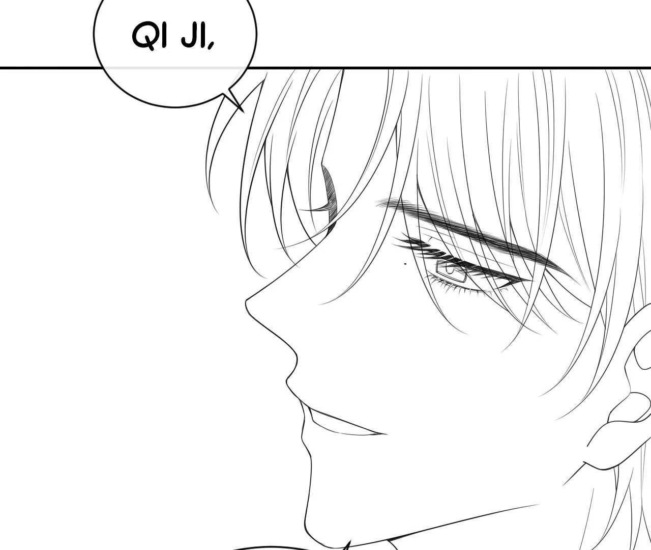 Spreading Rumors is Strictly Forbidden - S2 Chapter 21 manhwa