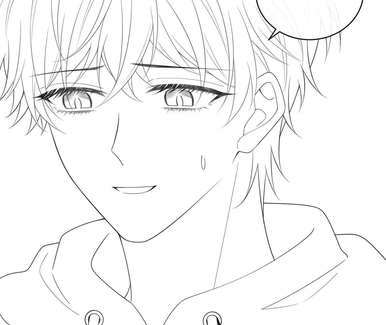 Spreading Rumors is Strictly Forbidden - S2 Chapter 21 manhwa