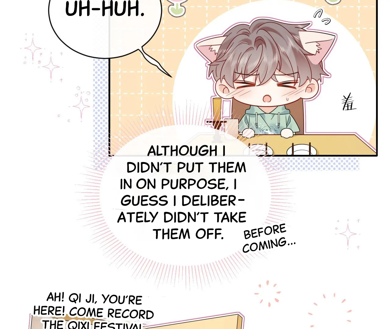 Spreading Rumors is Strictly Forbidden - S2 Chapter 22 manhwa