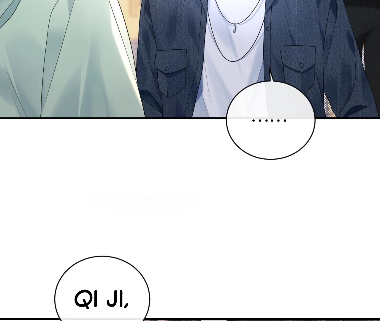 Spreading Rumors is Strictly Forbidden - S2 Chapter 22 manhwa