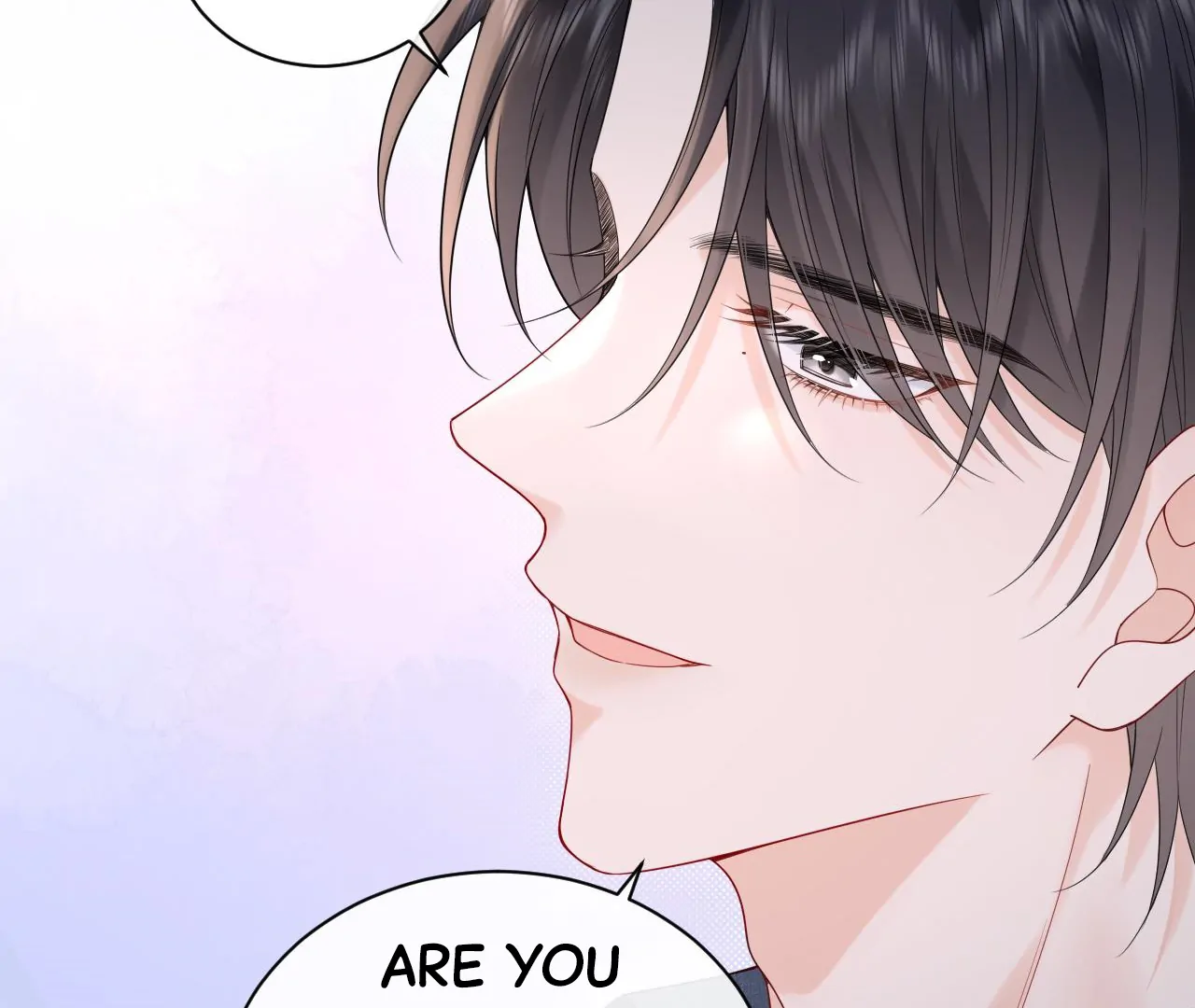 Spreading Rumors is Strictly Forbidden - S2 Chapter 22 manhwa
