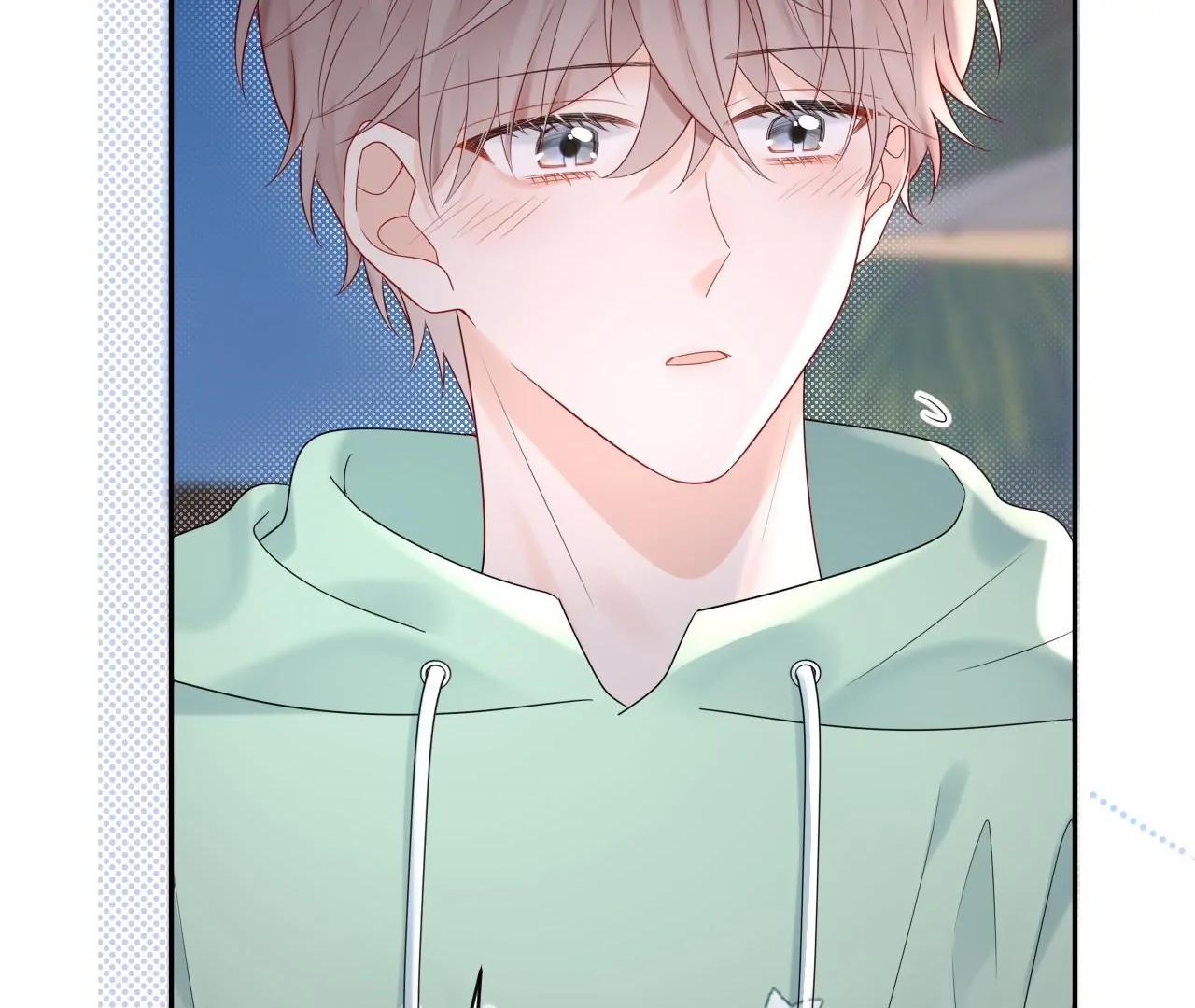 Spreading Rumors is Strictly Forbidden - S2 Chapter 22 manhwa