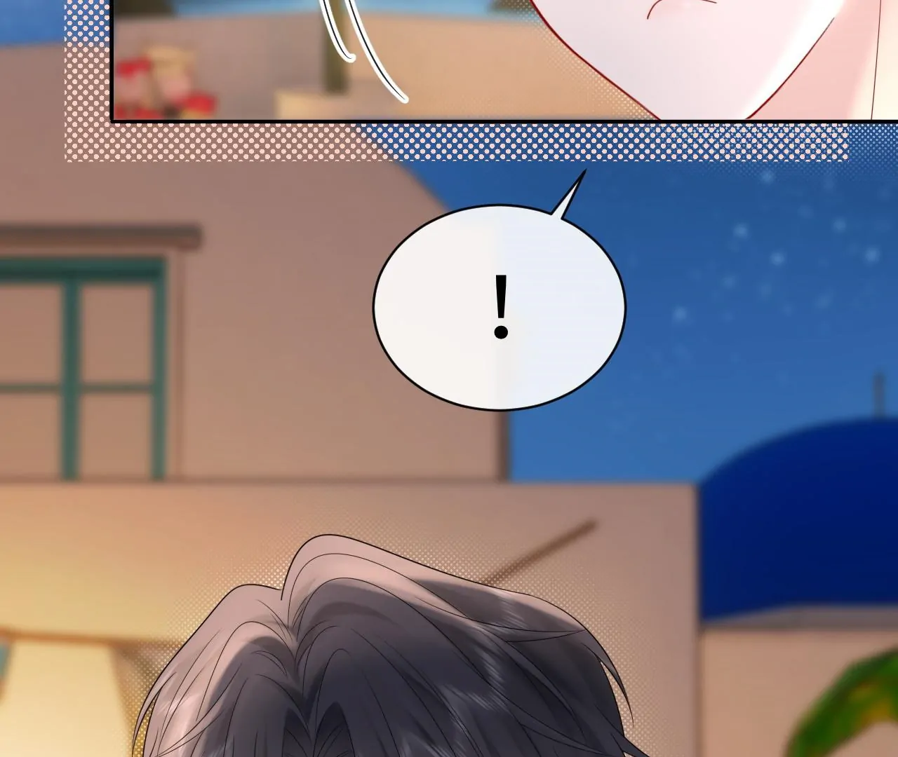 Spreading Rumors is Strictly Forbidden - S2 Chapter 22 manhwa