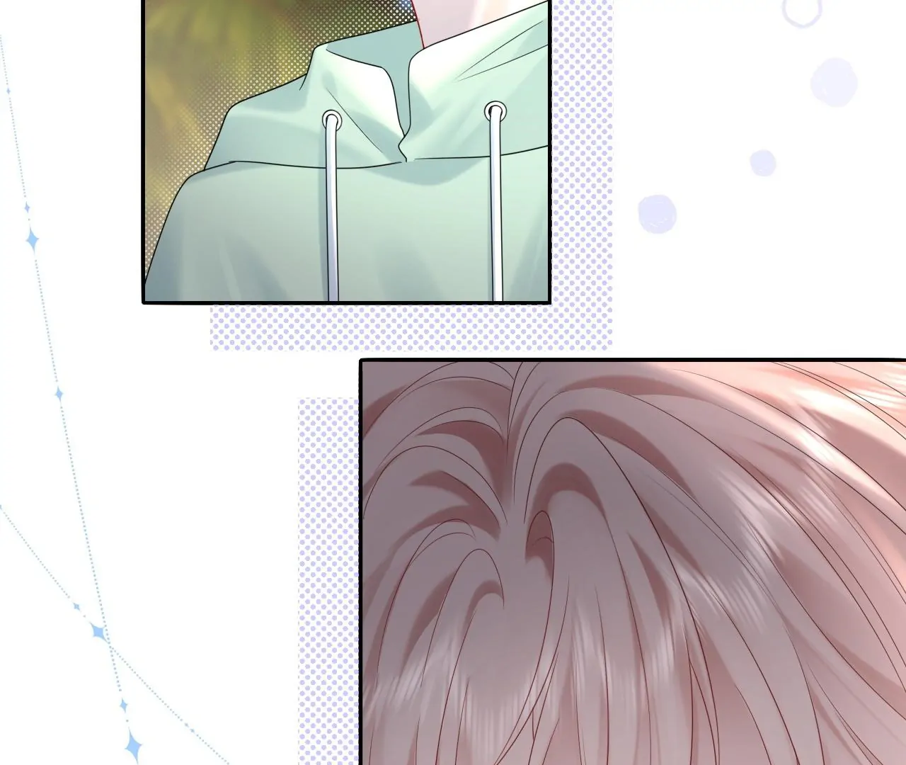 Spreading Rumors is Strictly Forbidden - S2 Chapter 22 manhwa