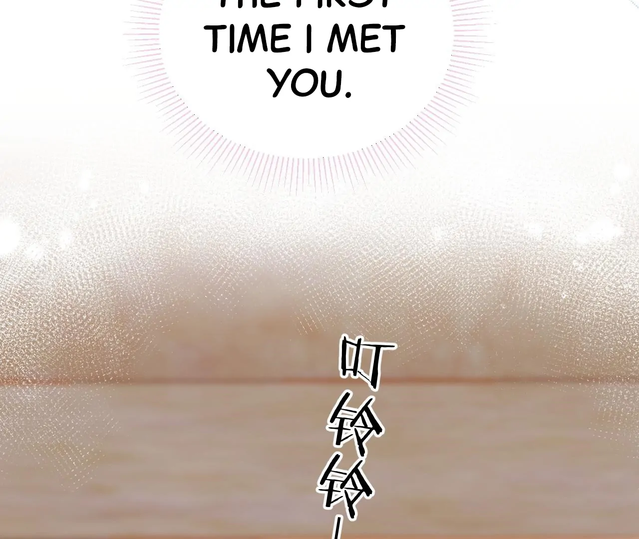 Spreading Rumors is Strictly Forbidden - S2 Chapter 22 manhwa