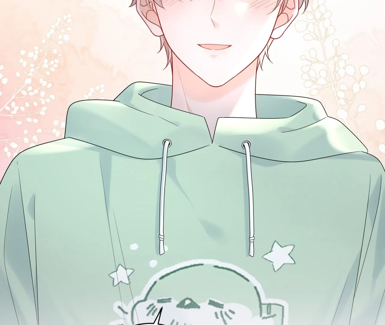 Spreading Rumors is Strictly Forbidden - S2 Chapter 22 manhwa