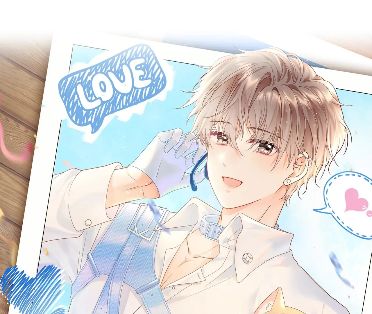 Spreading Rumors is Strictly Forbidden - S2 Chapter 23 manhwa