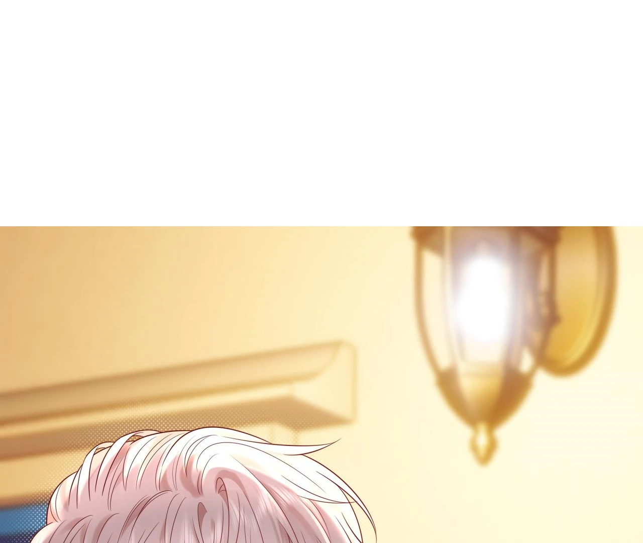 Spreading Rumors is Strictly Forbidden - S2 Chapter 23 manhwa