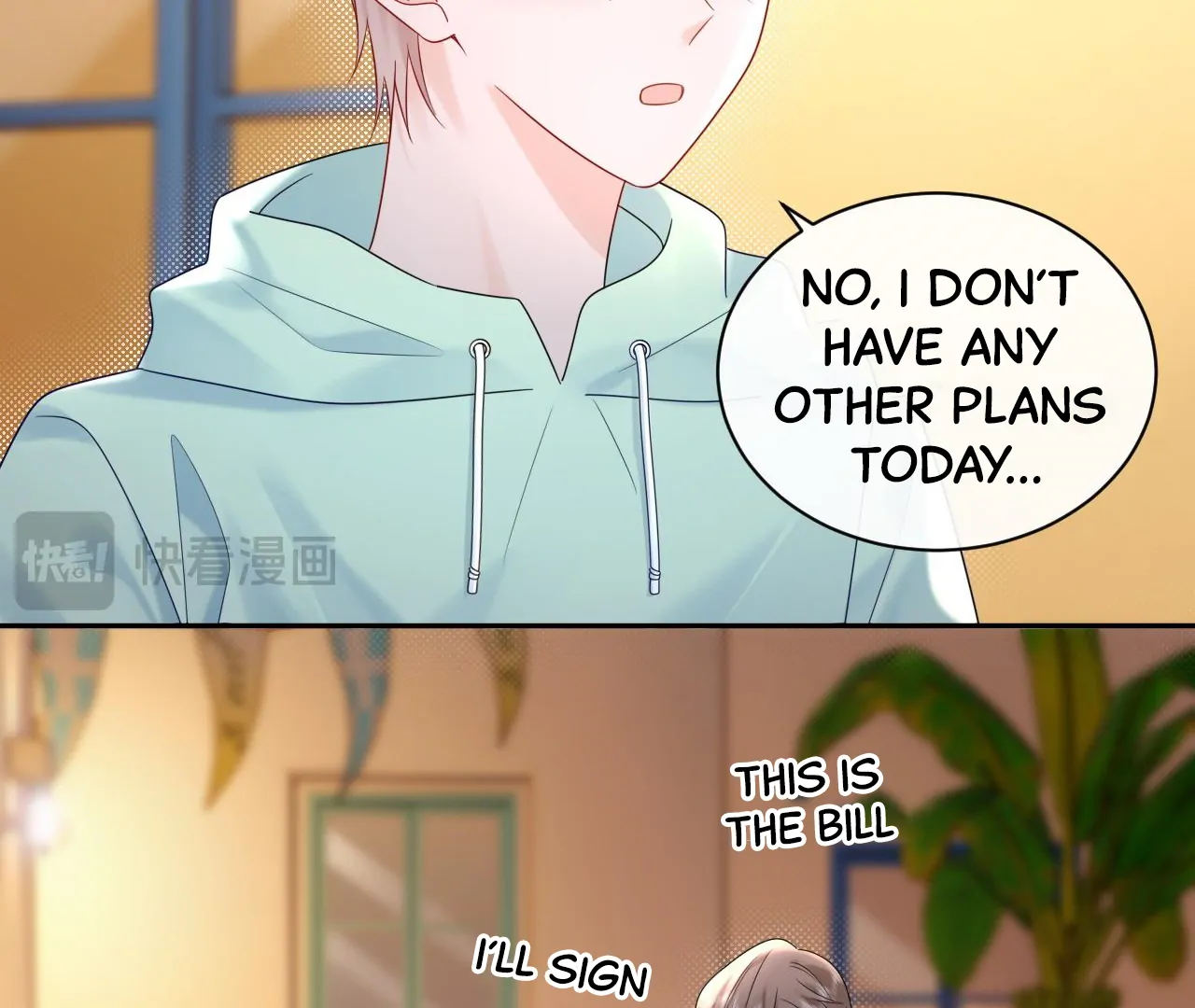 Spreading Rumors is Strictly Forbidden - S2 Chapter 23 manhwa