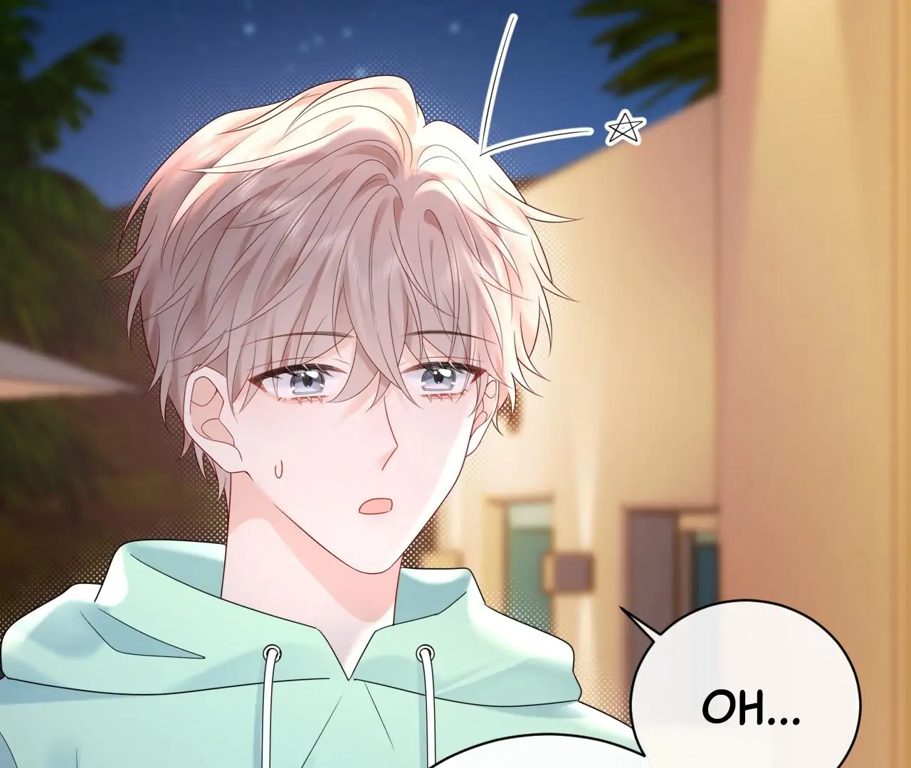 Spreading Rumors is Strictly Forbidden - S2 Chapter 23 manhwa