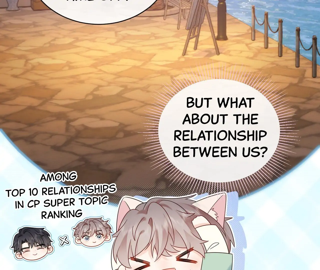 Spreading Rumors is Strictly Forbidden - S2 Chapter 23 manhwa