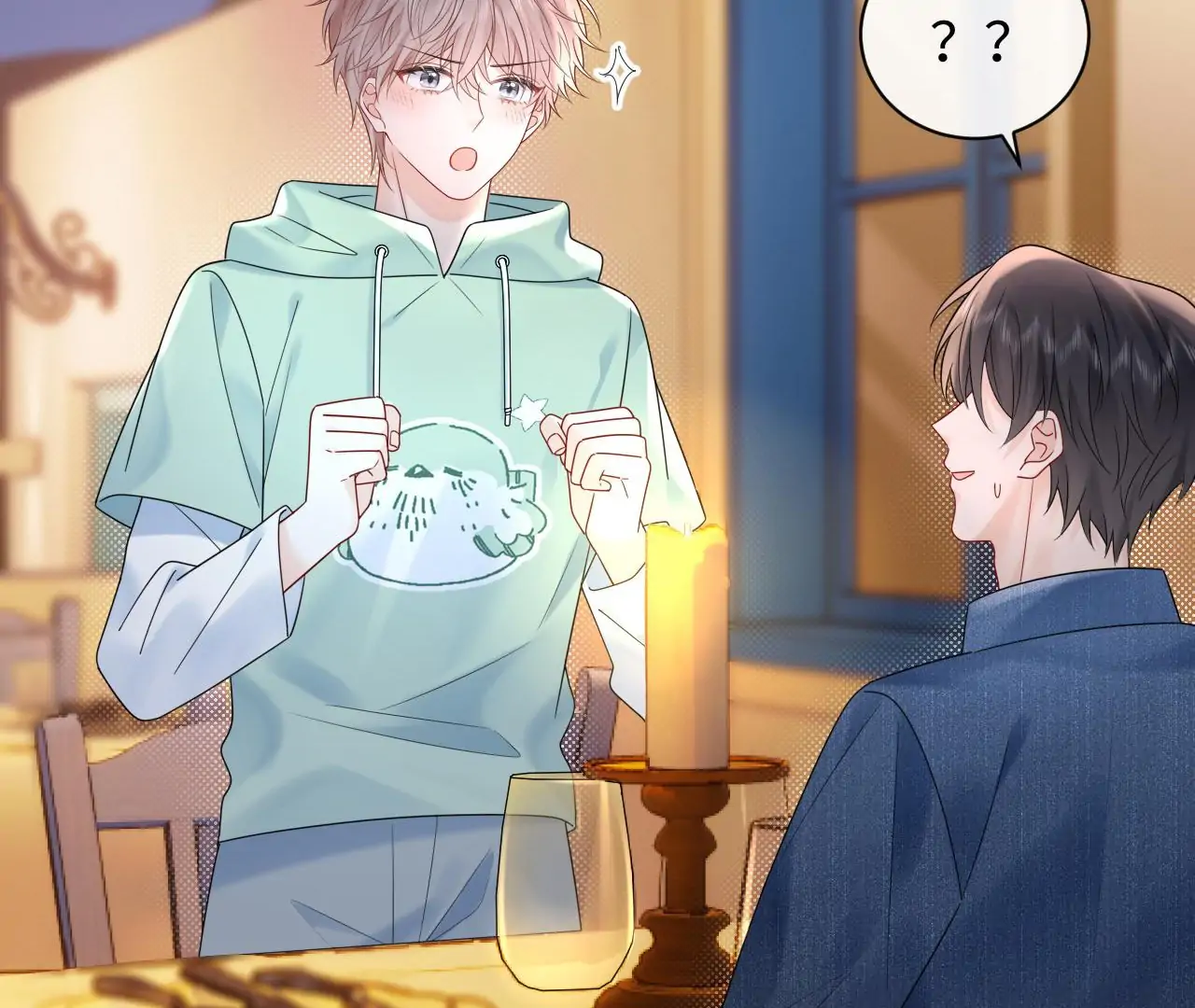 Spreading Rumors is Strictly Forbidden - S2 Chapter 23 manhwa