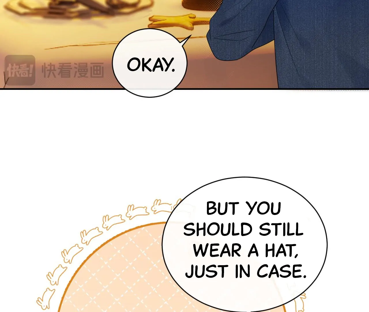 Spreading Rumors is Strictly Forbidden - S2 Chapter 23 manhwa