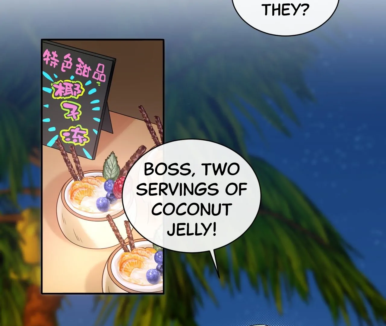 Spreading Rumors is Strictly Forbidden - S2 Chapter 23 manhwa