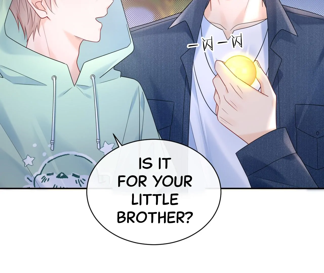 Spreading Rumors is Strictly Forbidden - S2 Chapter 23 manhwa
