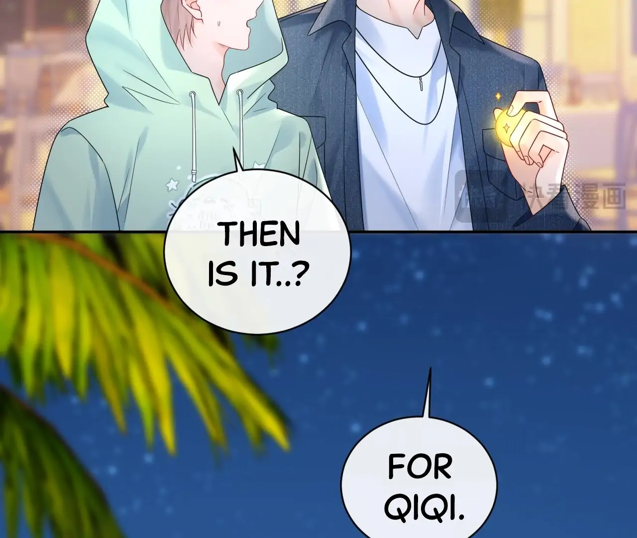 Spreading Rumors is Strictly Forbidden - S2 Chapter 23 manhwa
