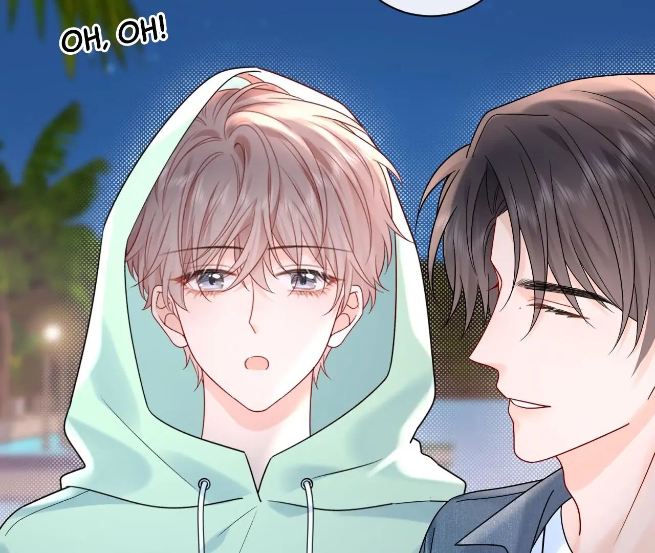 Spreading Rumors is Strictly Forbidden - S2 Chapter 23 manhwa